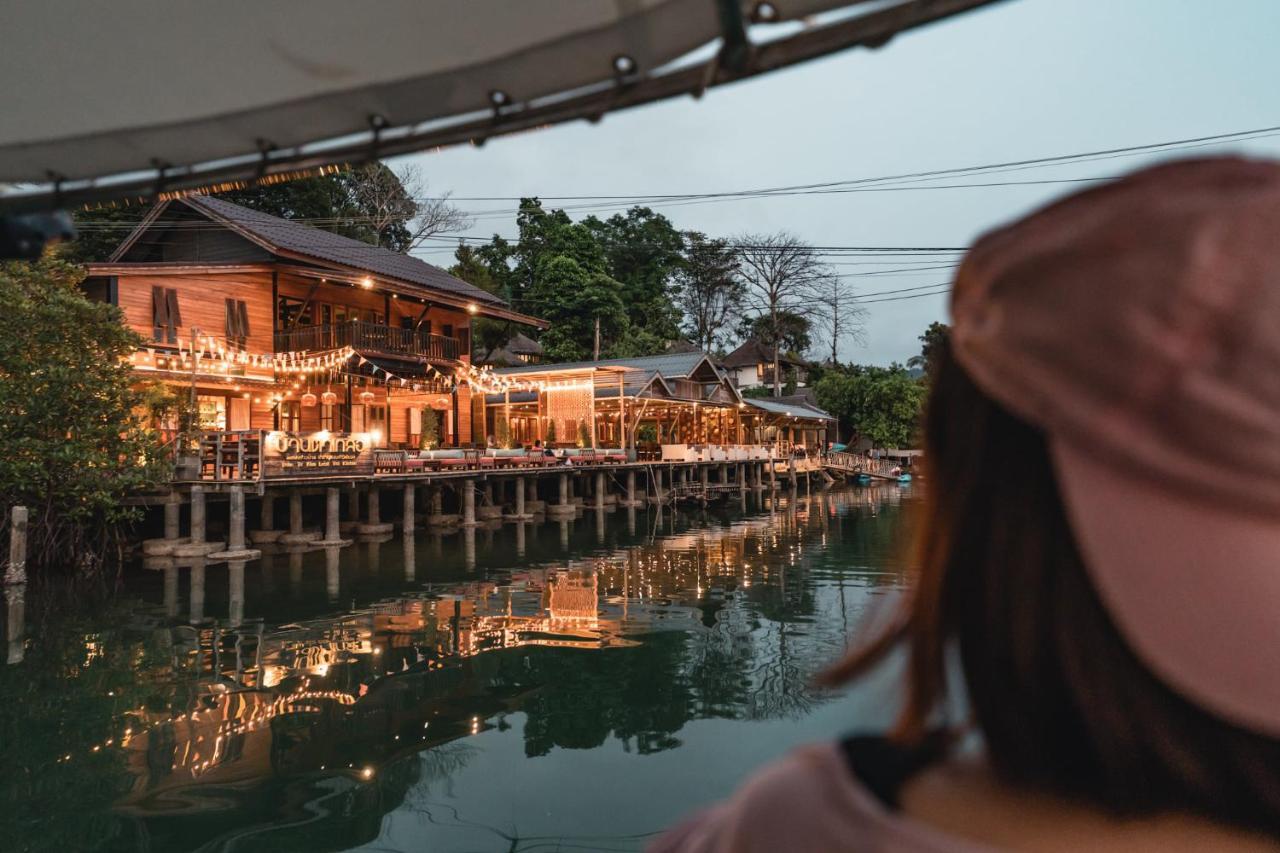 Aana Resort & Spa Koh Chang Exterior photo