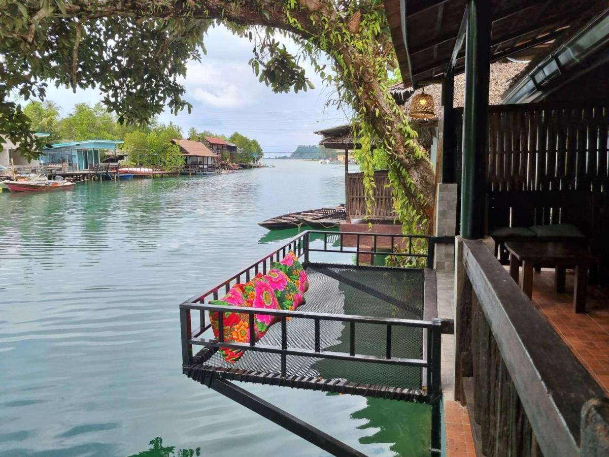 Aana Resort & Spa Koh Chang Exterior photo